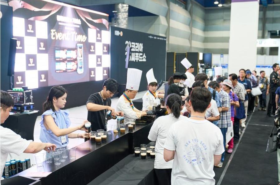 Food Tasting Event at Korea Seafood Show
