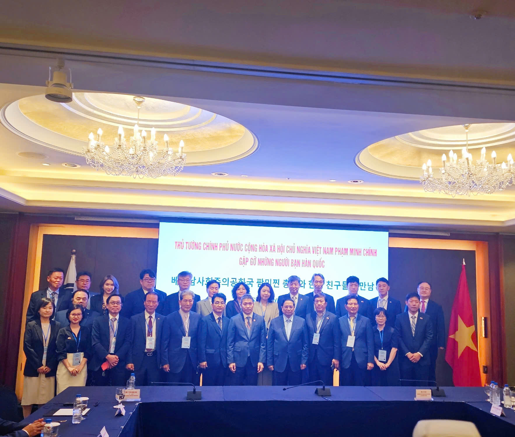 Gặp gỡ Thủ tướng Phạm Minh Chính tại Hàn Quốc