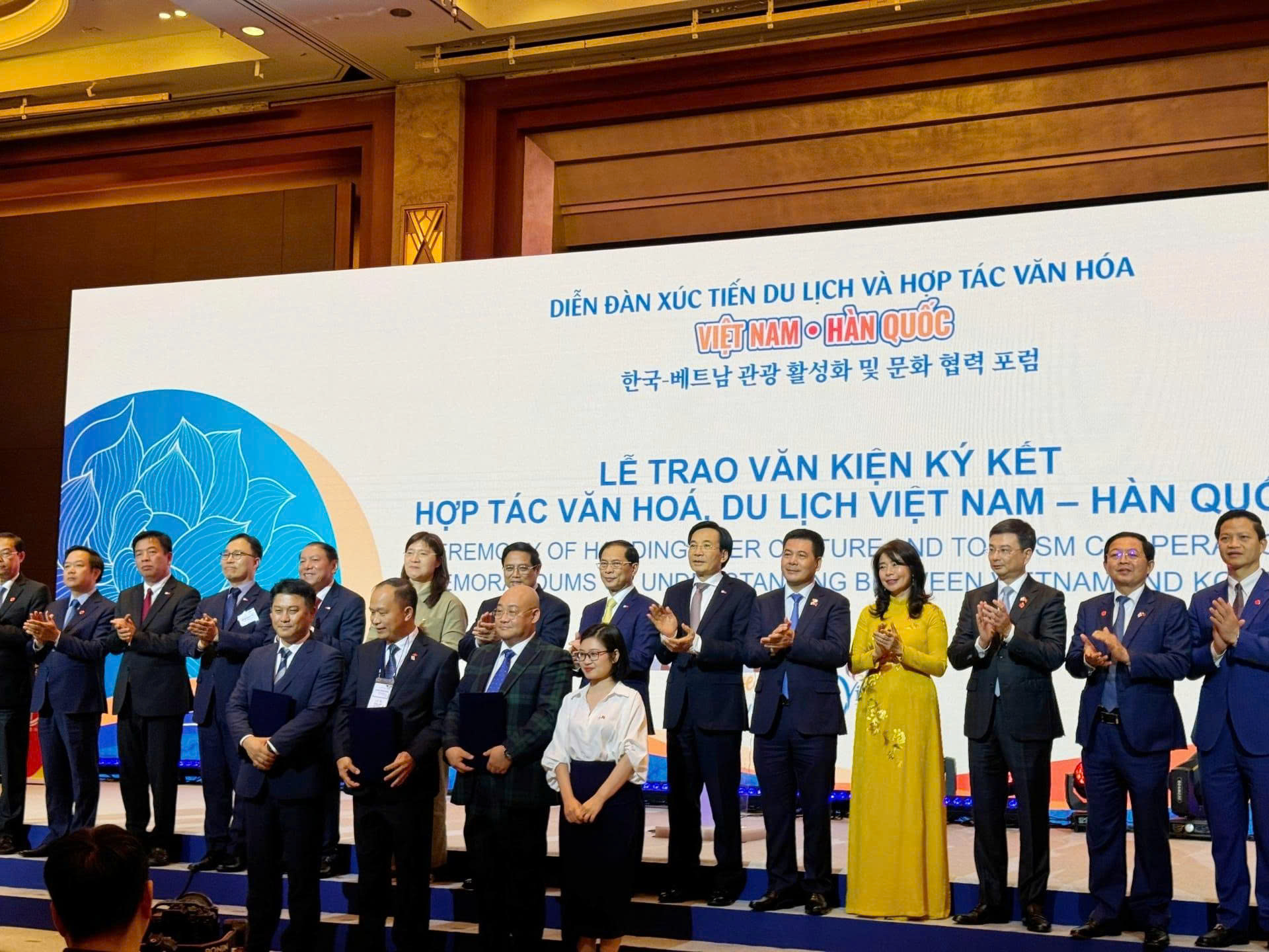Seafood Export Promotion Program