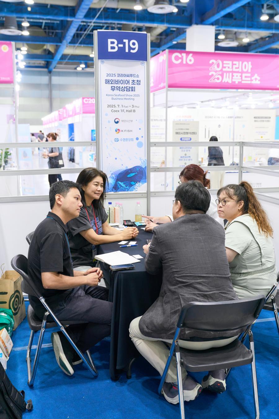 B2B Business Meeting at Booth B-19