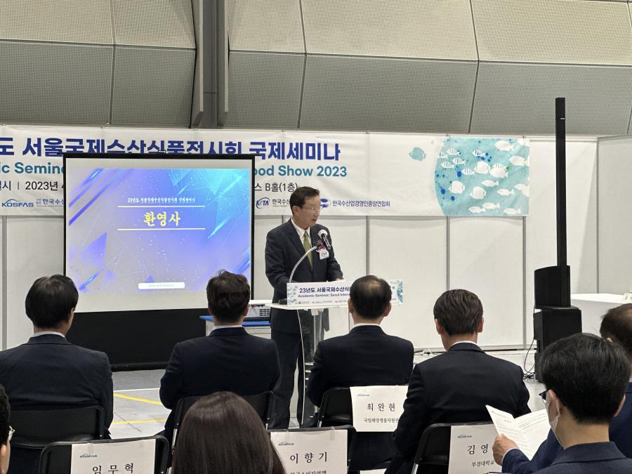Keynote Welcome Speech at Seoul International Seafood Show